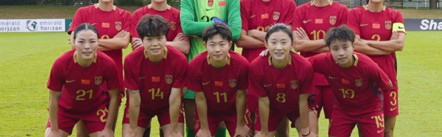 开云APP-2连胜收官！热身：中国女足4比0纽卡斯尔喷气机 张琳艳唐佳丽双响